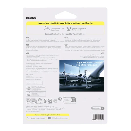 Baseus - Autós tartó (C40483401813-00) - Telefonhoz/Tablethez, bőr hatású borítás, kihúzható karok, automatikus rögzítés - Fekete Ezüst - 11