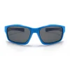  Techsuit - Polarizált napszemüveg (8202-C41) - Sportos típus, 3-8 éves gyerekeknek - Tengerészkék - 2