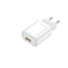 JELLICO hálózati töltő EU01 2.4A 12W 1xUSB Fehér - 2