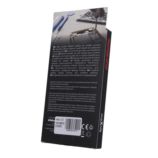 Maxlife akkumulátor Nokia 3100 / 3110 Classic / 3650 / E50 / N91 / BL-5C 1300mAh - 2