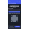 Setty Mini tepelná tlačiareň bluetooth DT1-0 biela, kompatibilná s e-dokladmi (iOS/Android) thumbnail