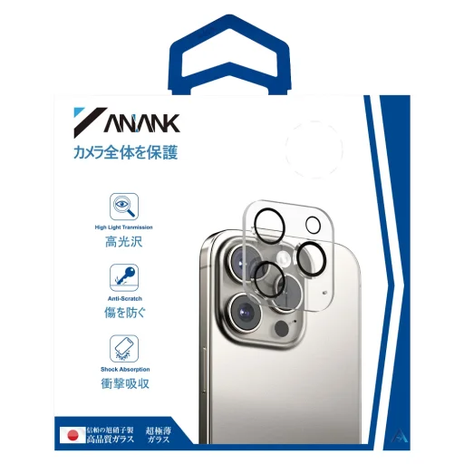 ANANK - Kamera védő - iPhone 16 Pro / iPhone 16 Pro Max - Átlátszó/Fekete üvegfólia - 3