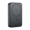 Ugreen PB763 Mágneses 10000mAh Powerbank, Qi2, USB-C, 20W (Fekete) thumbnail