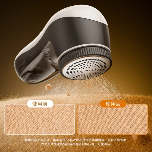 Ruházati szöszeltávolító Techsuit - Flufix (ACS1) - 9000 fordulat/perc, ABS, rozsdamentes acél - Szürke. - 8