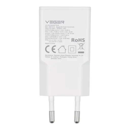 VEGER fali töltő USB A + USB C QC PD 30W 30W1A1C fehér - 4