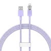 Baseus Lightning Explorer sorozatú gyorstöltő kábel USB-A, 1m, 2,4A (lila) thumbnail