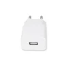 Maxlife MXTC-01 töltő 1x USB 2.1A fehér + USB-C kábel - 4