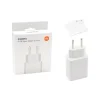 Xiaomi MDY-11-EP USB-A 22,5W sieťový USB nabíjací adaptér biely thumbnail