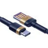 Baseus Cafule HW QC töltő és adatkábel, két oldalas USB-A - Type-C 40W 1m arany/kék (CATKLF-PV3) thumbnail