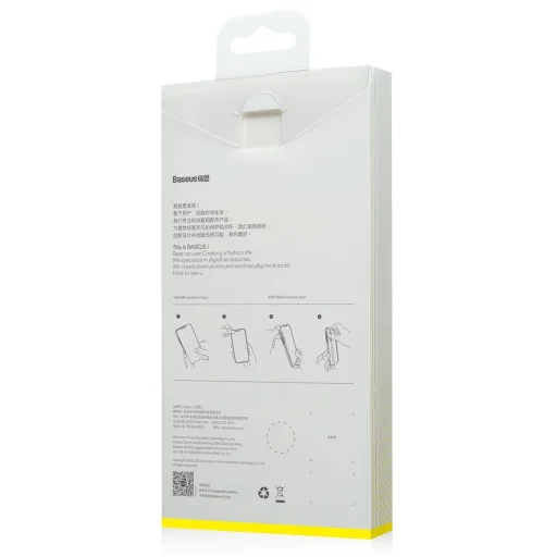 iPhone 12 mini Baseus Shining flexibilis gél tok arany (ARAPIPH54N-MD0V) - 3