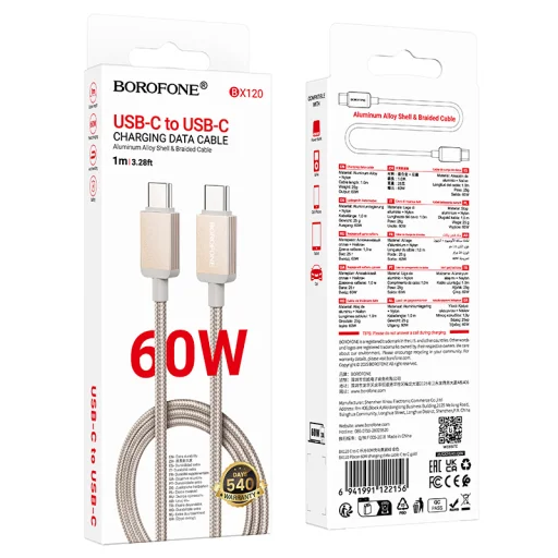 Borofone Kábel BX120 Placer - C típusú csatlakozó C típusú csatlakozóhoz - PD 60W 1 méter arany - 4