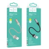 Adapter AUX USB A (férfi) - Jack 3,5 mm (női) Hoco UPA32D arany DAC thumbnail