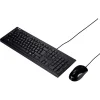 BILL ASUS U2000 Billentyűzet+Egér - Fekete - HU thumbnail