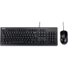 BILL ASUS U2000 Billentyűzet+Egér - Fekete - HU thumbnail