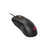 Mouse ASUS ROG Gladius III  Gamer Egér thumbnail