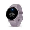 GARMIN Vivoactive 5, Orchid and Orchid Metallic, WW thumbnail