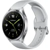 Xiaomi Watch 2 Sliver Case With Gray TPU Strap / BHR8034GL thumbnail