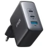 Anker 736 Nano II fali töltő 100W, 3A, 1 x USB-A - 2 x USB-C, Fekete A2145G11 thumbnail