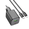 Fali töltő Hoco N41, 20W, 3A, 1 x USB-A - 1 x USB-C, Lightning kábellel, fekete thumbnail
