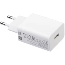 Wall Charger Xiaomi MDY-11EP, 22.5W, 3A, 1 x USB-A, Fehér