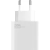 Xiaomi MDY-13-EE hálózati töltő adapter, 120W, 6A, 1 x USB-A, fehér thumbnail