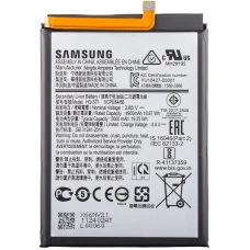 HQ-S71 akkumulátor Samsung Galaxy M11 M115-höz