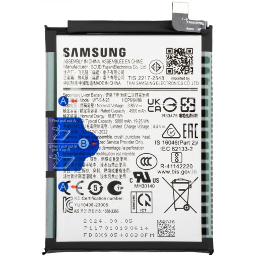 WT-S-N28 akkumulátor Samsung Galaxy A05 A055 - 1