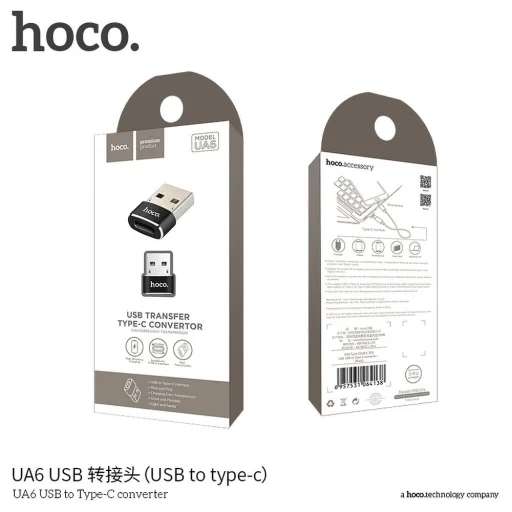 USB-C to USB-A Adapter Hoco UA6, Fekete - 8