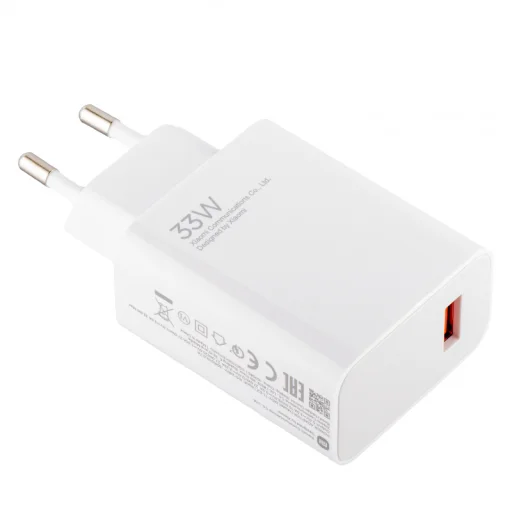 Fali töltő Xiaomi MDY-11EZ, 33W, 3A, 1 x USB-A, Fehér - 1