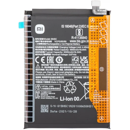 BN5C akkumulátor Xiaomi Poco M4 Pro 5G-hez - 1