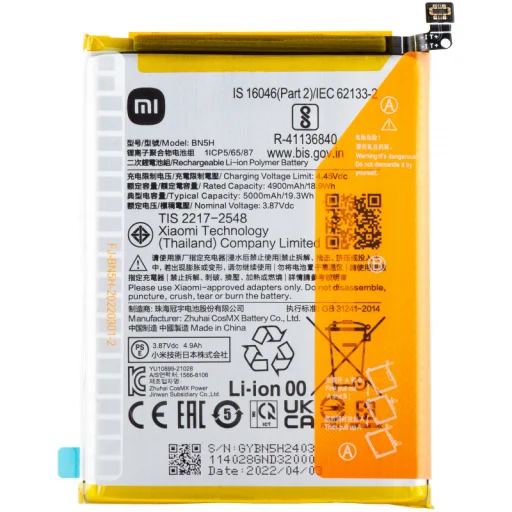 Akkumulátor BN5H Xiaomi Poco M5 / M4 5G készülékhez - 1