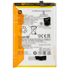 Akkumulátor BN5T Xiaomi Poco M6 4G / Redmi 13