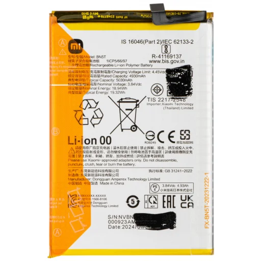 Akkumulátor BN5T Xiaomi Poco M6 4G / Redmi 13 - 1