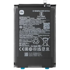 Akkumulátor BN66 Xiaomi Poco C40-hez
