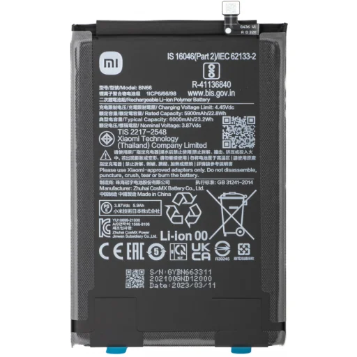 Akkumulátor BN66 Xiaomi Poco C40-hez - 1