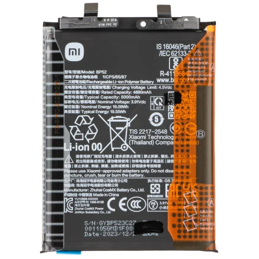 BP52 akkumulátor Xiaomi Poco F6-hoz - 1