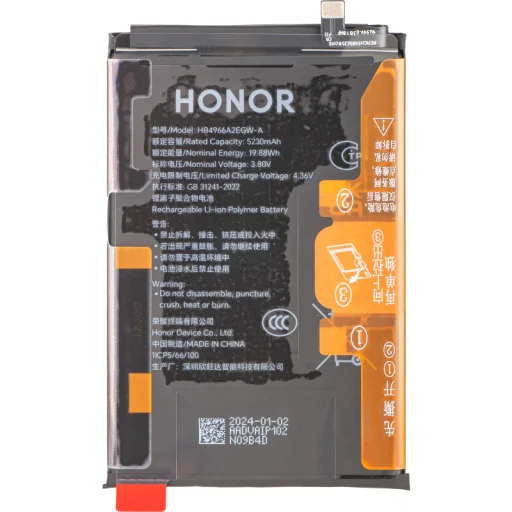 Akkumulátor HB4966A2EGW-A Honor 90 Smart-hoz - 1