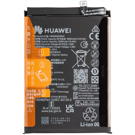 HB496493EGW akkumulátor Huawei nova Y90-hoz - 1