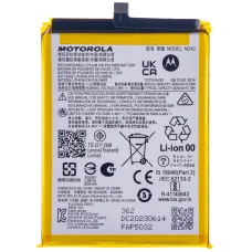 ND40 akkumulátor Motorola Edge 30-hoz