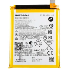 Battery NG50 Motorola Moto G71 5G