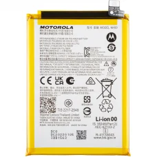 Battery NH50 Motorola Moto E13 / G13 / G53 / E22s / E32 akkumulátor