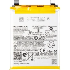 QM45 akkumulátor a Motorola Edge 50 Pro-hoz