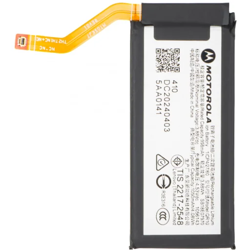 Akkumulátor QR10 Motorola Razr+ 2025 / Razr+ 2024 / Razr 50 Ultra - 1