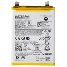 Akkumulátor QR50 Motorola Edge 50-hez