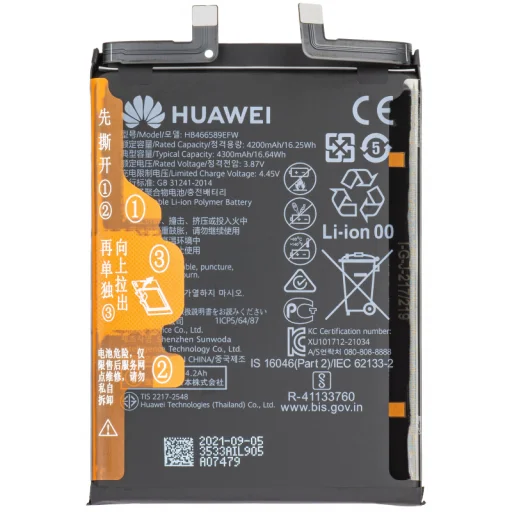 Huawei HB466589EFW akkumulátor és ujjlenyomat-érzékelő Flex a Huawei nova 8i Starry Black készülékhez - 1