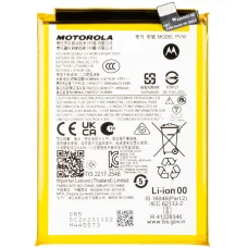 PV50 akkumulátor Motorola Moto G73 készülékhez