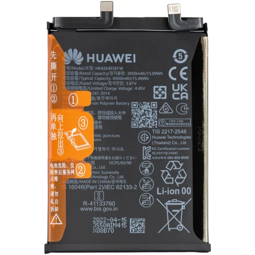 Akkumulátor HB426493EFW Huawei nova 10 / nova 9 SE 5G / nova 9 SE készülékekhez - 1