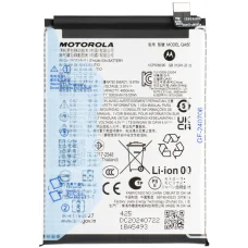 QA50 akkumulátor Motorola Moto G55 készülékhez