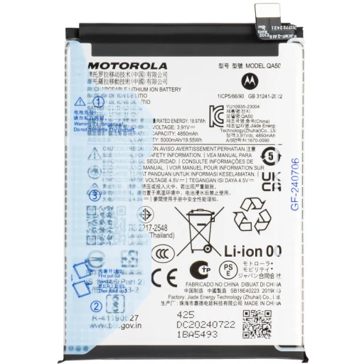 QA50 akkumulátor Motorola Moto G55 készülékhez - 1