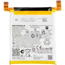 Akkumulátor QV45 Motorola Edge 50 Ultra készülékhez